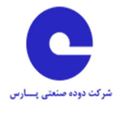 شرکت دوده صنعتی پارس