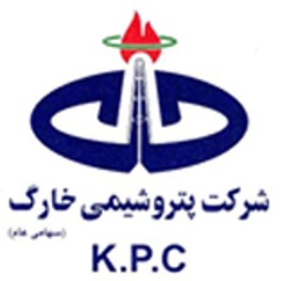شرکت پتروشیمی خارک