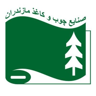 شرکت صنایع چوب وکاغذ مازندران