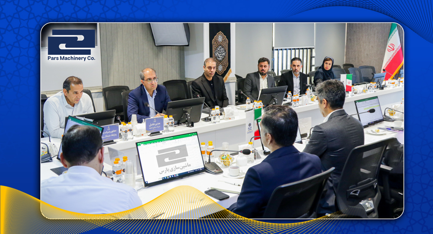 ایستگاه سوم؛ ماشین‌سازی پارس 