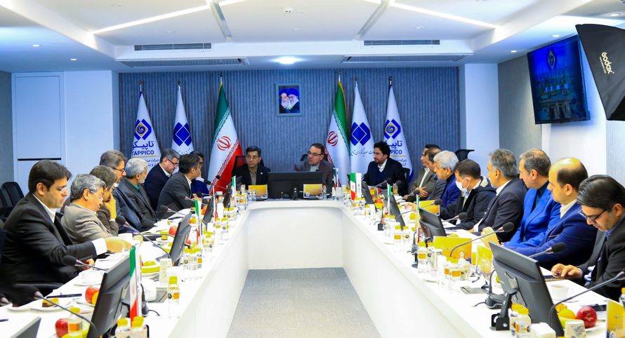 Holding the first joint strategic meeting between the Ministry of Health and Topico Holding