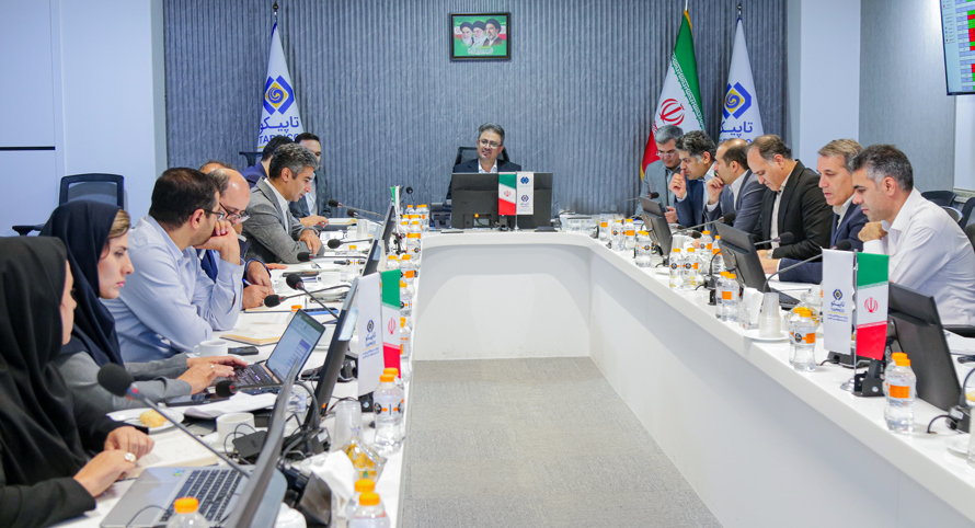 ایستگاه یازدهم؛ هلدینگ تاسیکو