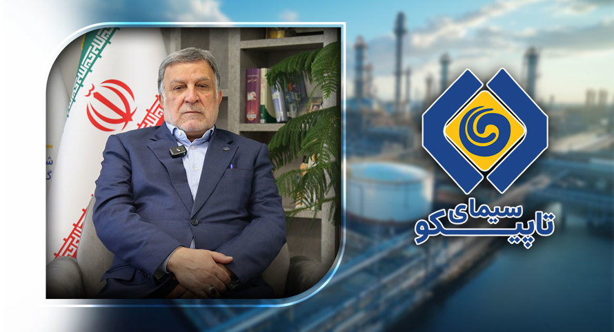 رئیس هیات‌مدیره تامین اجتماعی از اقدامات و عملکرد جهادی تاپیکو می‌گوید