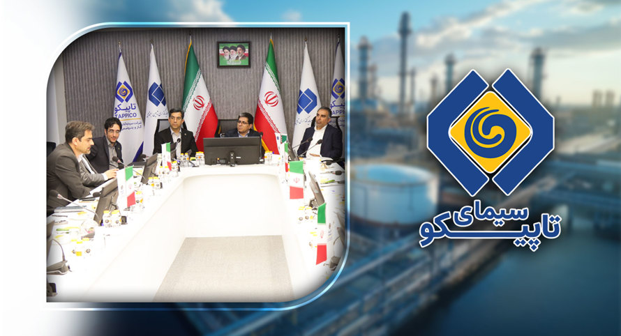 مدیرعامل شستا از تشکیل اتاق فکر نوآوری می‌گوید