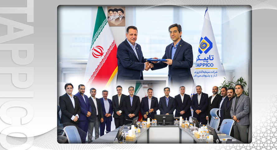 تأکید مدیرعامل تاپیکو بر راهبرد رشد‌ در بارز