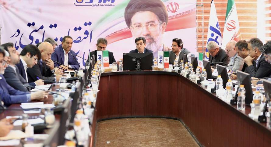 برگزاری نشست معاونان و مدیران تاپیکو با تأکید بر پایداری تولید، شفافیت و هم‌افزایی شرکت‌ها