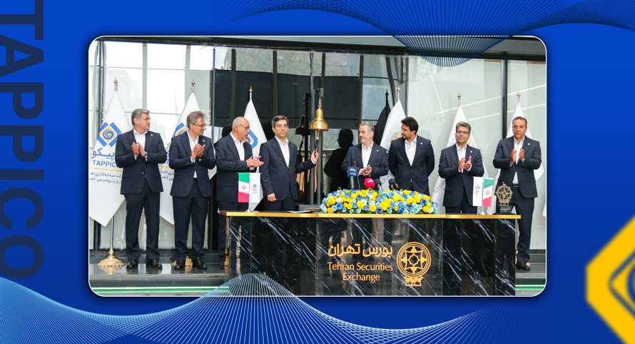 لحظه نواختن زنگ آغاز معاملات بورس تهران توسط مدیرعامل تاپیکو