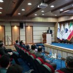 برگزاری نشست آشنایی با قوانین جهش تولید دانش بنیان