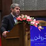 گزارش تصویری/ حضور و سخنرانی مدیرعامل تاپیکو در رویداد پتروفن