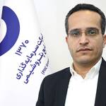 محمدحسین صابر مدیرعامل شرکت سرمایه‌گذاری صنایع پتروشیمی شد