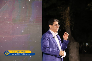 میثم سعیدی_شستا_تاپیکو