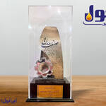 شرکت نفت ایرانول به عنوان واحد نمونه سال ۱۴۰۳ انتخاب شد