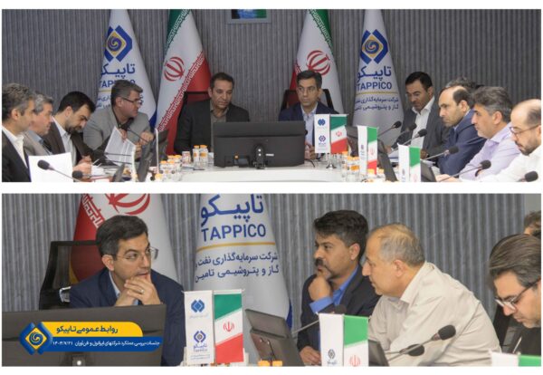 تلفیقی-ایرانول-و-فن-آوران