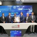 نخستین عرضه اولیه شستا و تاپیکو در سال 1404 رقم خورد؛ نزدیک به یک میلیون کد حقیقی و حقوقی «پتوسعه» خریدند