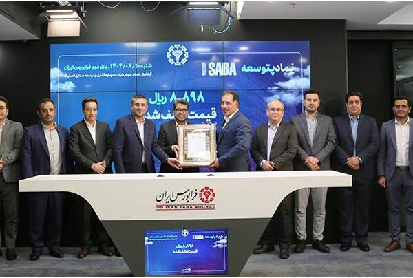 276a9ab4-59d4-402d-918c-5829f1d872aa