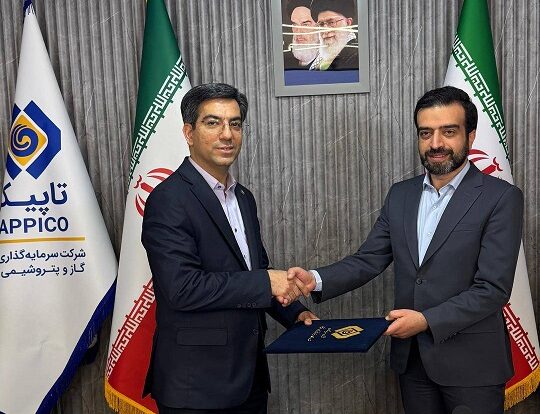 IMG-20251118-WA0073 (2)