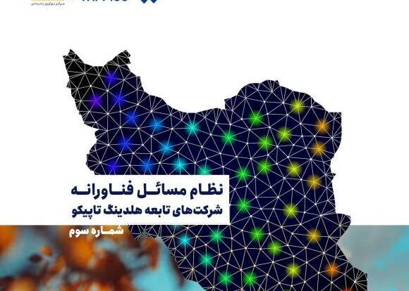 image.png-12-1-580x800 image.png-12-1-580x800