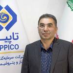 پور موسی عضو هیات مدیره چوکا شد