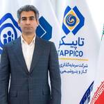 ضرورت تشکیل «یک نهاد مستقل تنظیم‌گر» در صنعت پتروشیمی