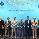 مراسم تکریم بزرگان تاپیکو برگزار شد؛ مدیران عامل ادوار  تاپیکو در یک قاب