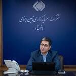 مدیرعامل شستا اعلام کرد: خروج تاپیکو از بنگاهداری سرعت می‌گیرد/ پتروشیمی آبادان پس از دو سال وارد مدار شد  