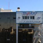 ​تصمیم مهم تاپیکو برای فروش محصولات ؛ بازگشت معاملات بزرگ به بورس