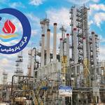 مهار سریع حریق جزئی در كولینگ واحد ۲۰۰ پتروشیمی آبادان بدون وقفه در تولید