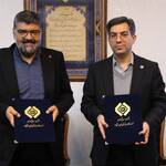 امضای تفاهم‌نامه همکاری مشترک بین تاپیکو و مرکز وکلای قوه قضائیه