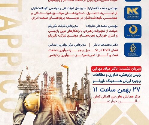 IMG_20260212_123133 (1)