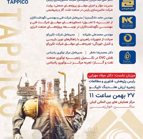 IMG_20260212_123133 (1)