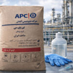 اخذ مجوز رسمی تولید PVC گرید S-70 پزشکی در پتروشیمی آبادان